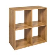 Etagères modules 4 cases en bois h66cm - Tiphaine