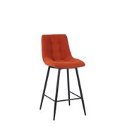 Chaise de bar en tissu matelassé terracotta - Lilly