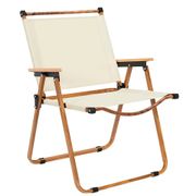 Chaise de jardin pliante effet bois et tissu beige - Mariposa