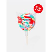 Chaussettes enfant en coton sucette multicolore