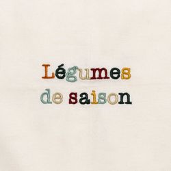 Fabrique des styles